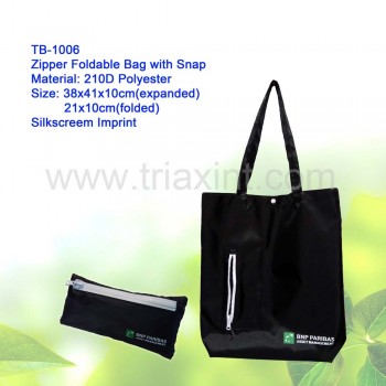 TB-1006	摺袋